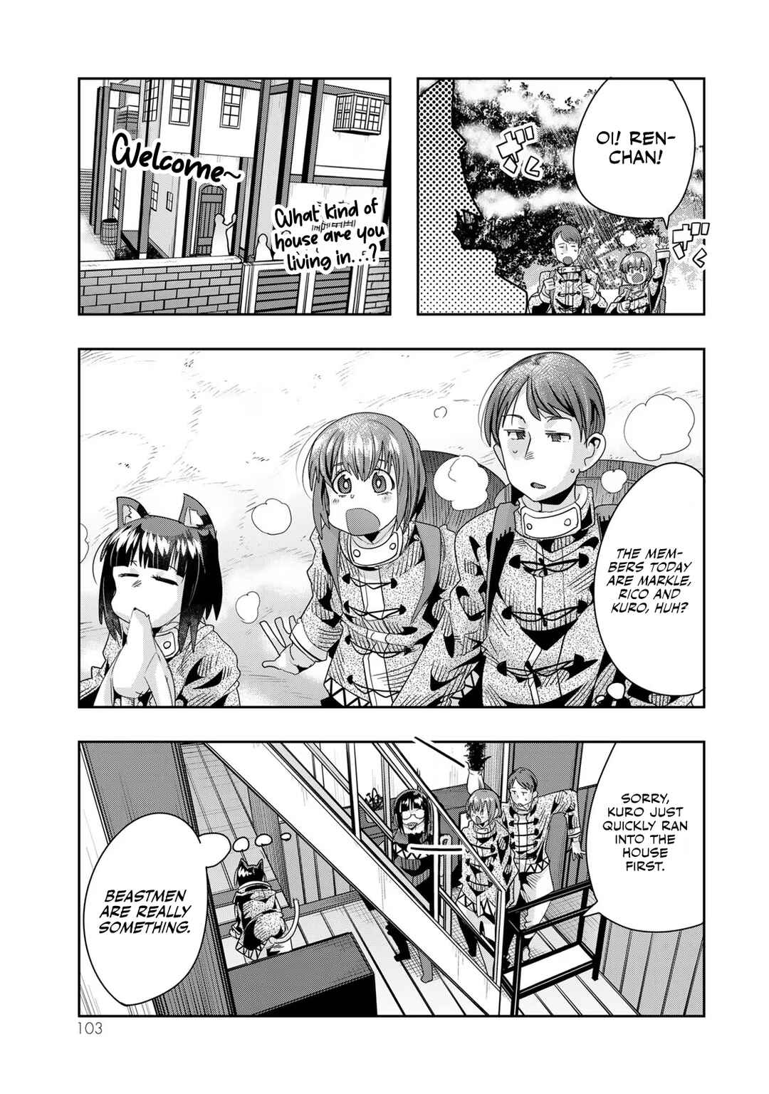 Yoku Wakaranai Keredo Isekai ni Tensei Shiteita You Desu Chapter 71 - Page 8
