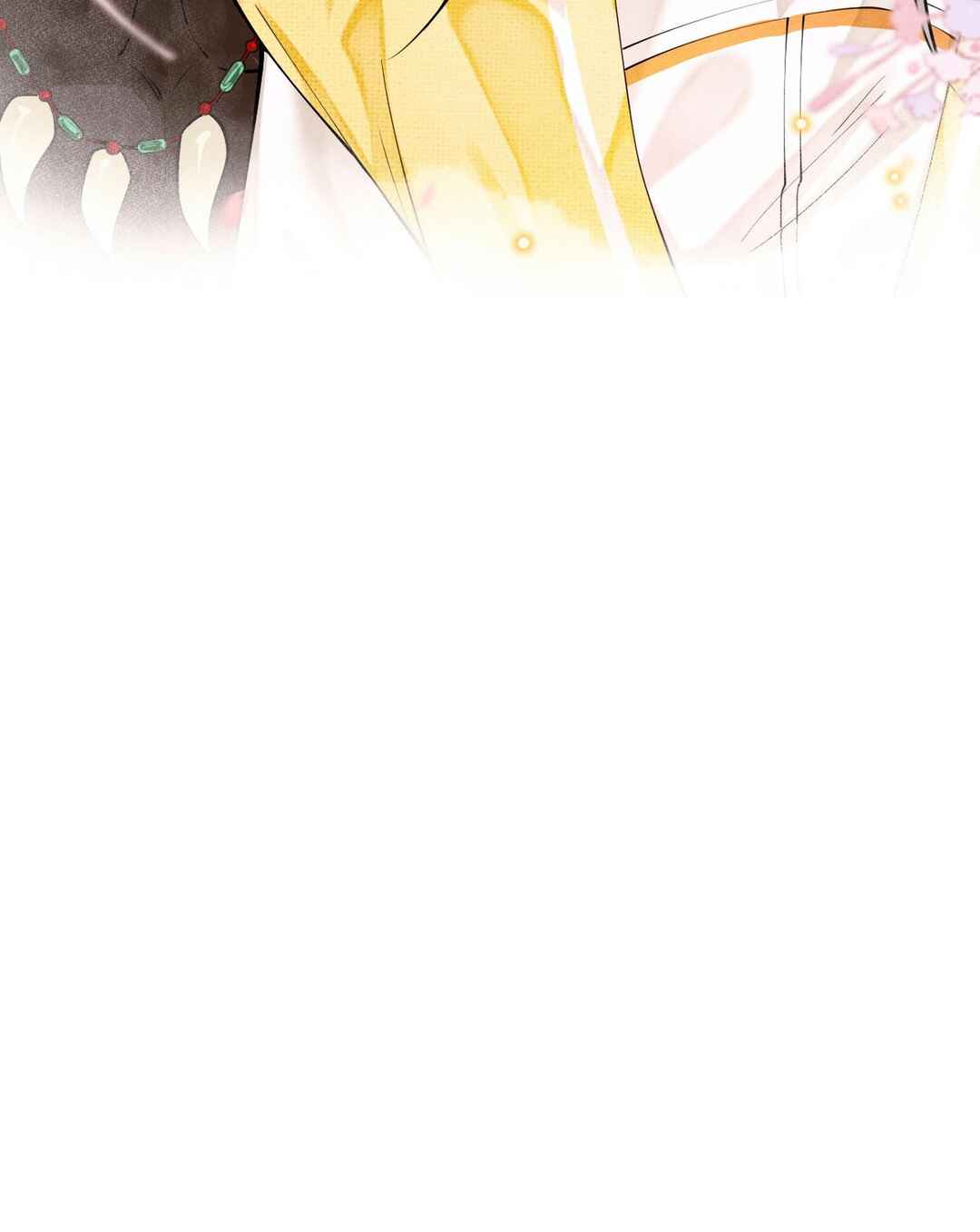 Gǎn Kǎo Qù Gē, Xiǎo Hēi Bào! Chapter 9 - Page 17