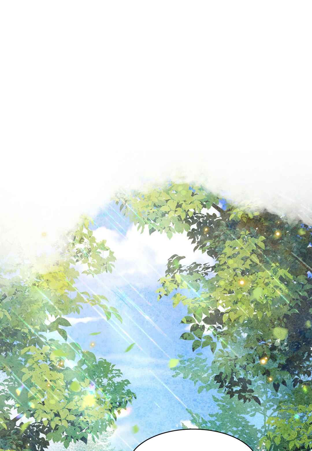 Gǎn Kǎo Qù Gē, Xiǎo Hēi Bào! Chapter 9 - Page 3