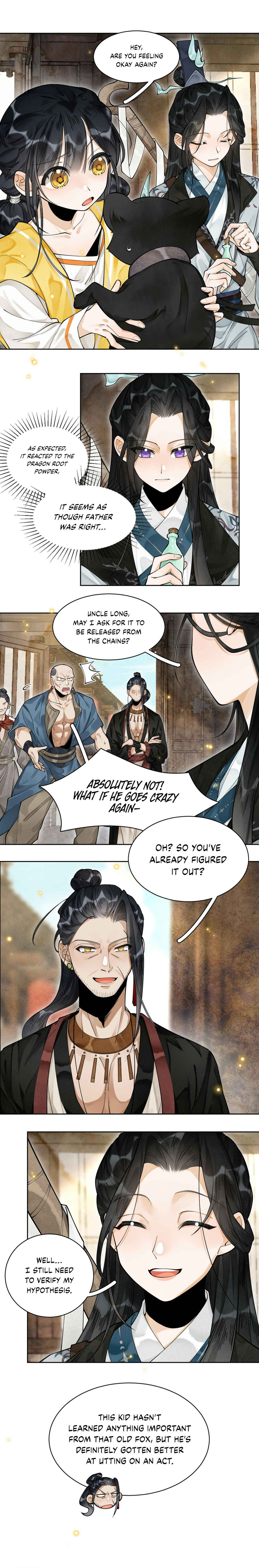 Gǎn Kǎo Qù Gē, Xiǎo Hēi Bào! Chapter 9 - Page 8
