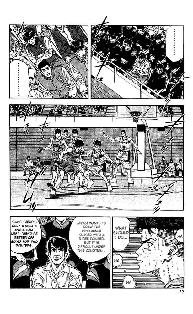 Slam Dunk! Chapter 126 - Page 11