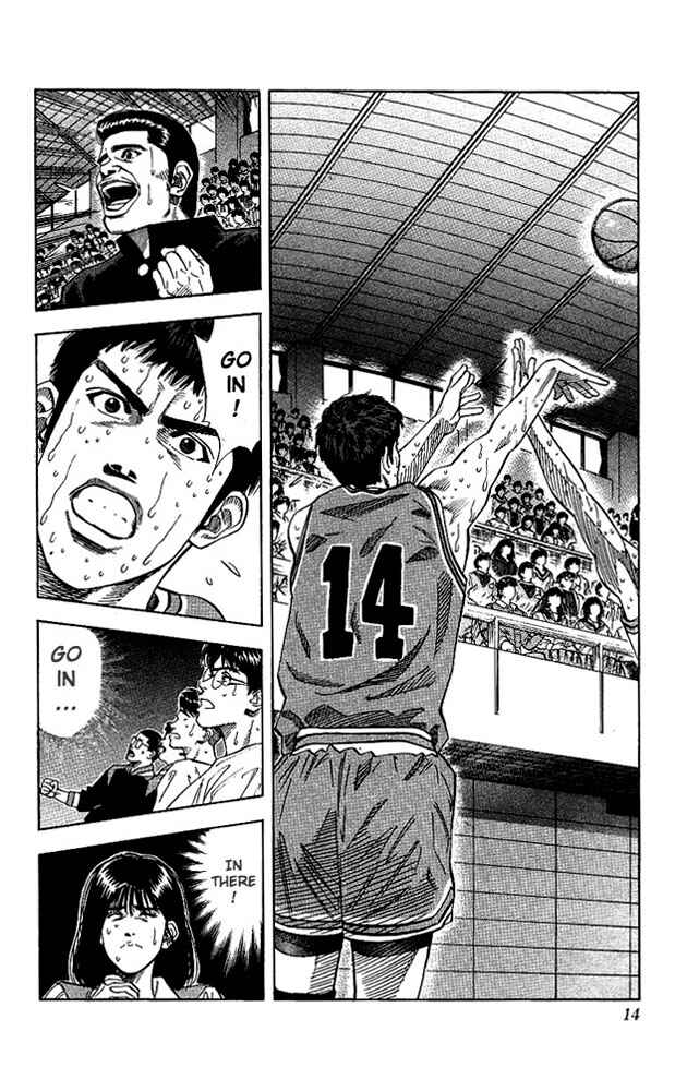 Slam Dunk! Chapter 126 - Page 13