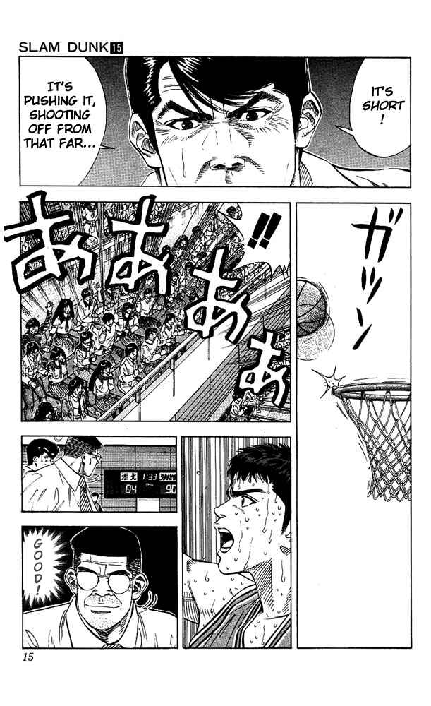 Slam Dunk! Chapter 126 - Page 14