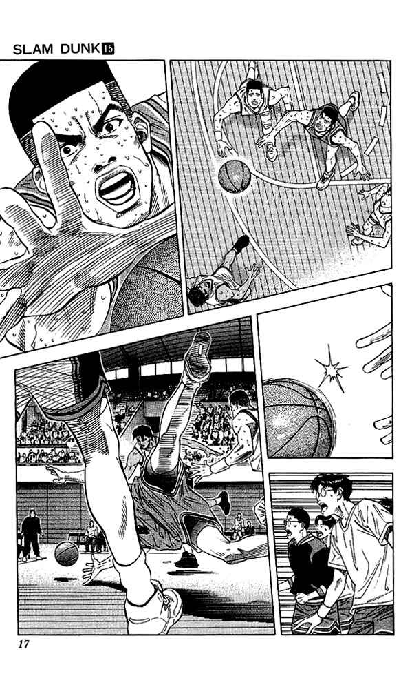 Slam Dunk! Chapter 126 - Page 16