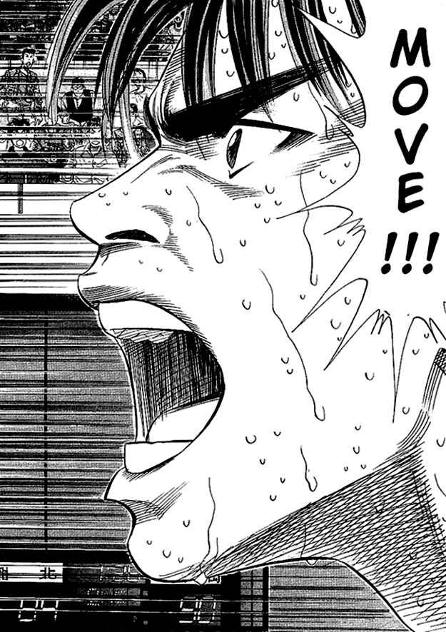 Slam Dunk! Chapter 126 - Page 19