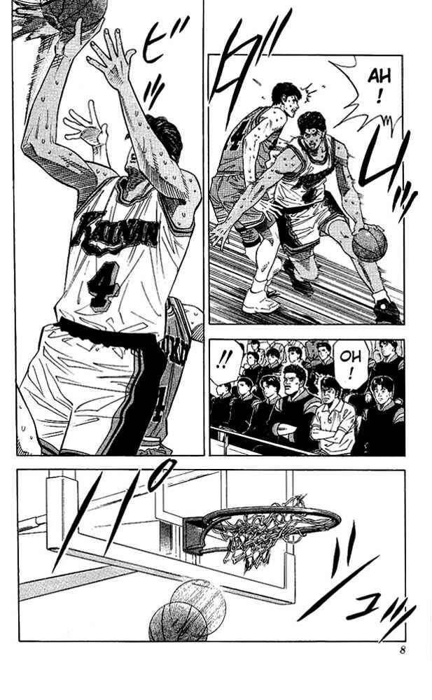 Slam Dunk! Chapter 126 - Page 7