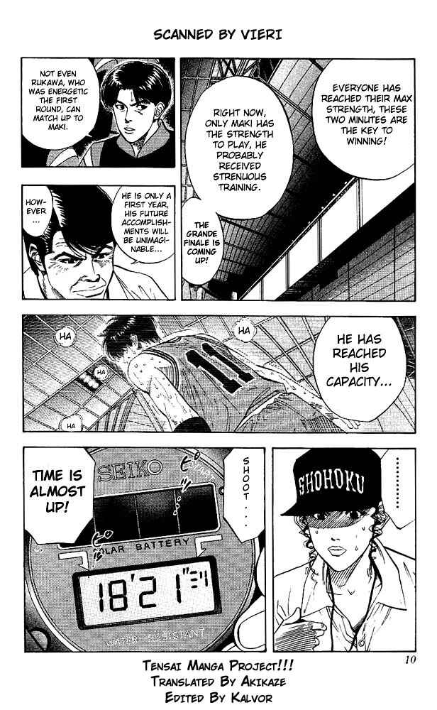 Slam Dunk! Chapter 126 - Page 9