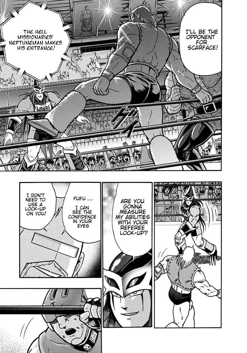Kinnikuman II-Sei: Ultimate Chojin Tag Arc Chapter 98 - Page 15