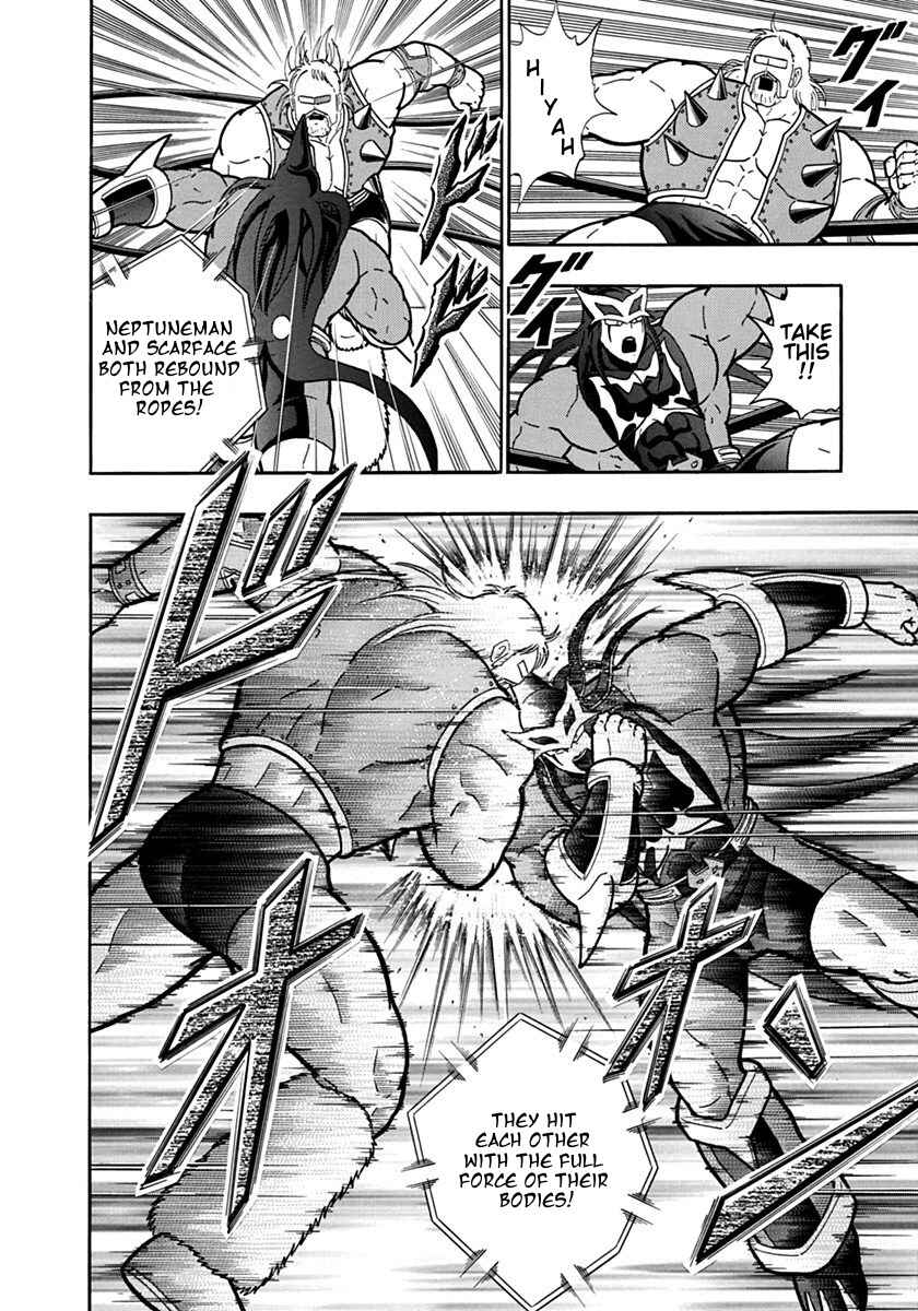 Kinnikuman II-Sei: Ultimate Chojin Tag Arc Chapter 98 - Page 16
