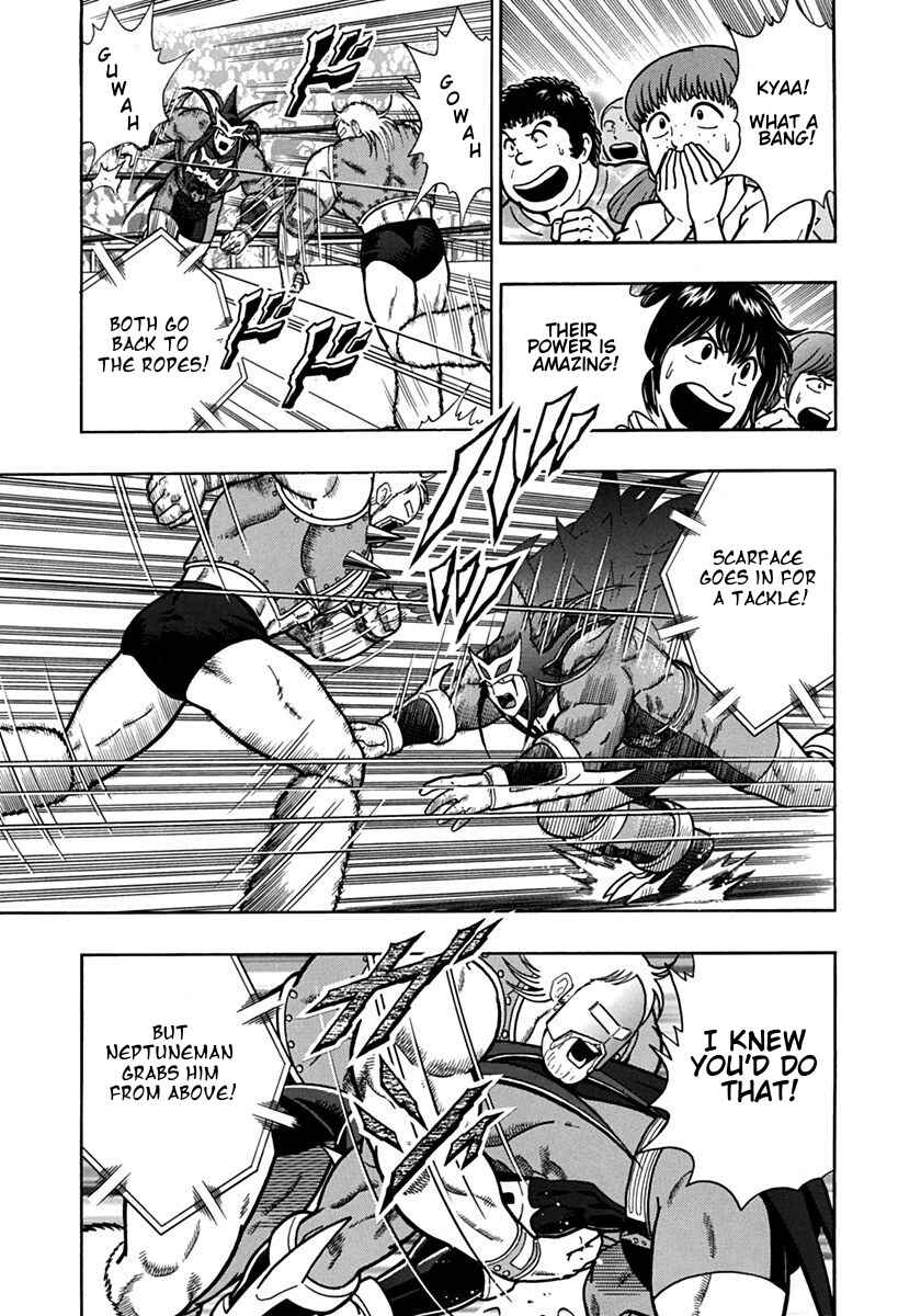 Kinnikuman II-Sei: Ultimate Chojin Tag Arc Chapter 98 - Page 17