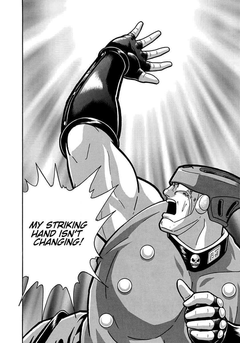 Kinnikuman II-Sei: Ultimate Chojin Tag Arc Chapter 98 - Page 20