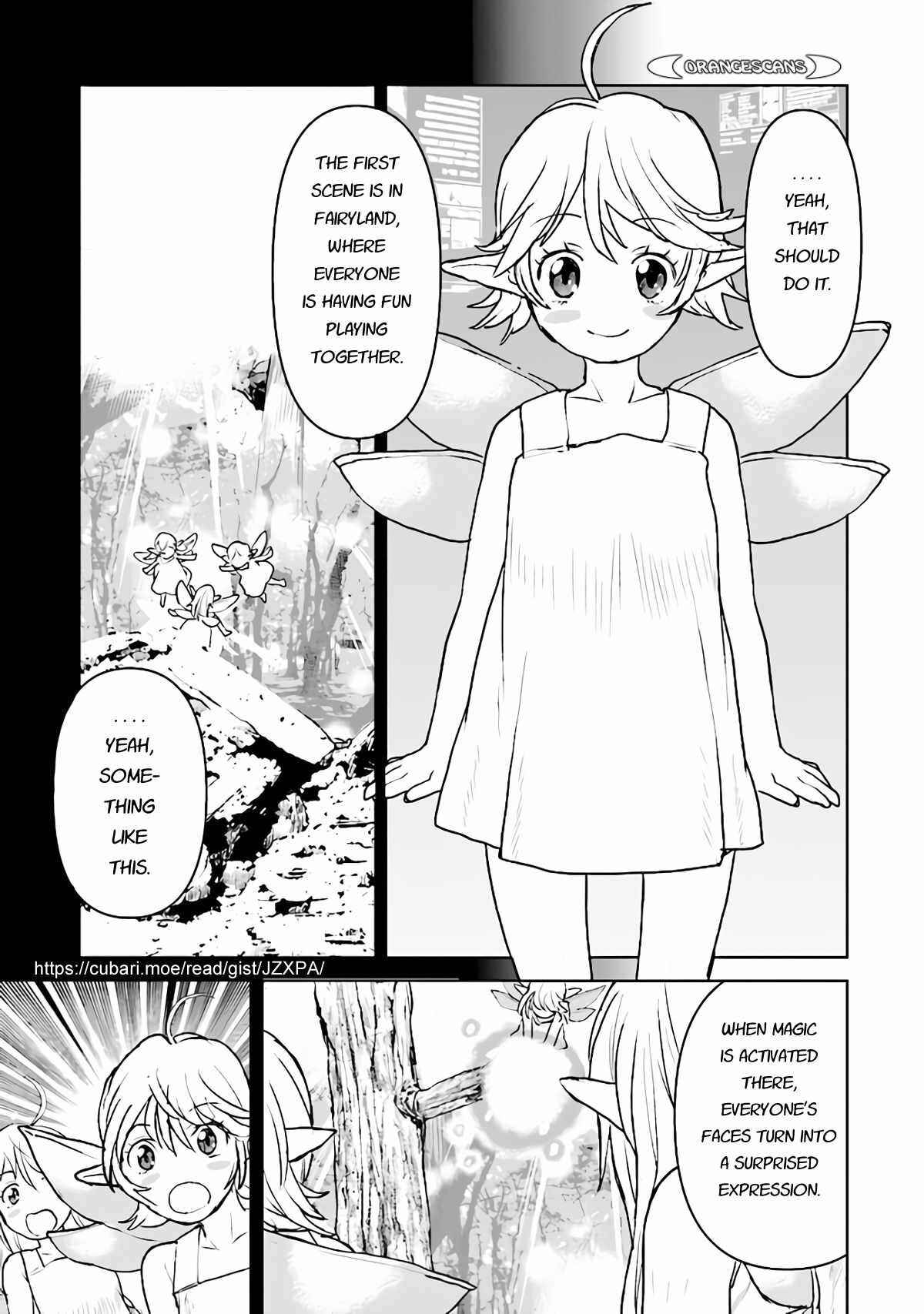 Kouchuugun Shikan Boukensha ni Naru Chapter 30.5 - Page 3