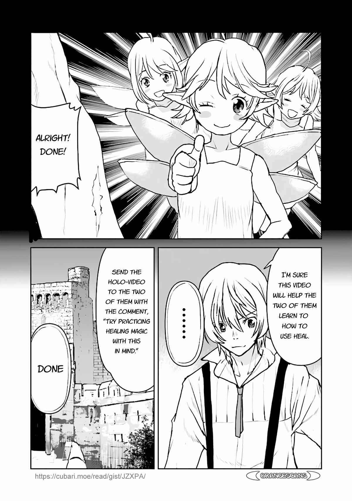 Kouchuugun Shikan Boukensha ni Naru Chapter 30.5 - Page 6