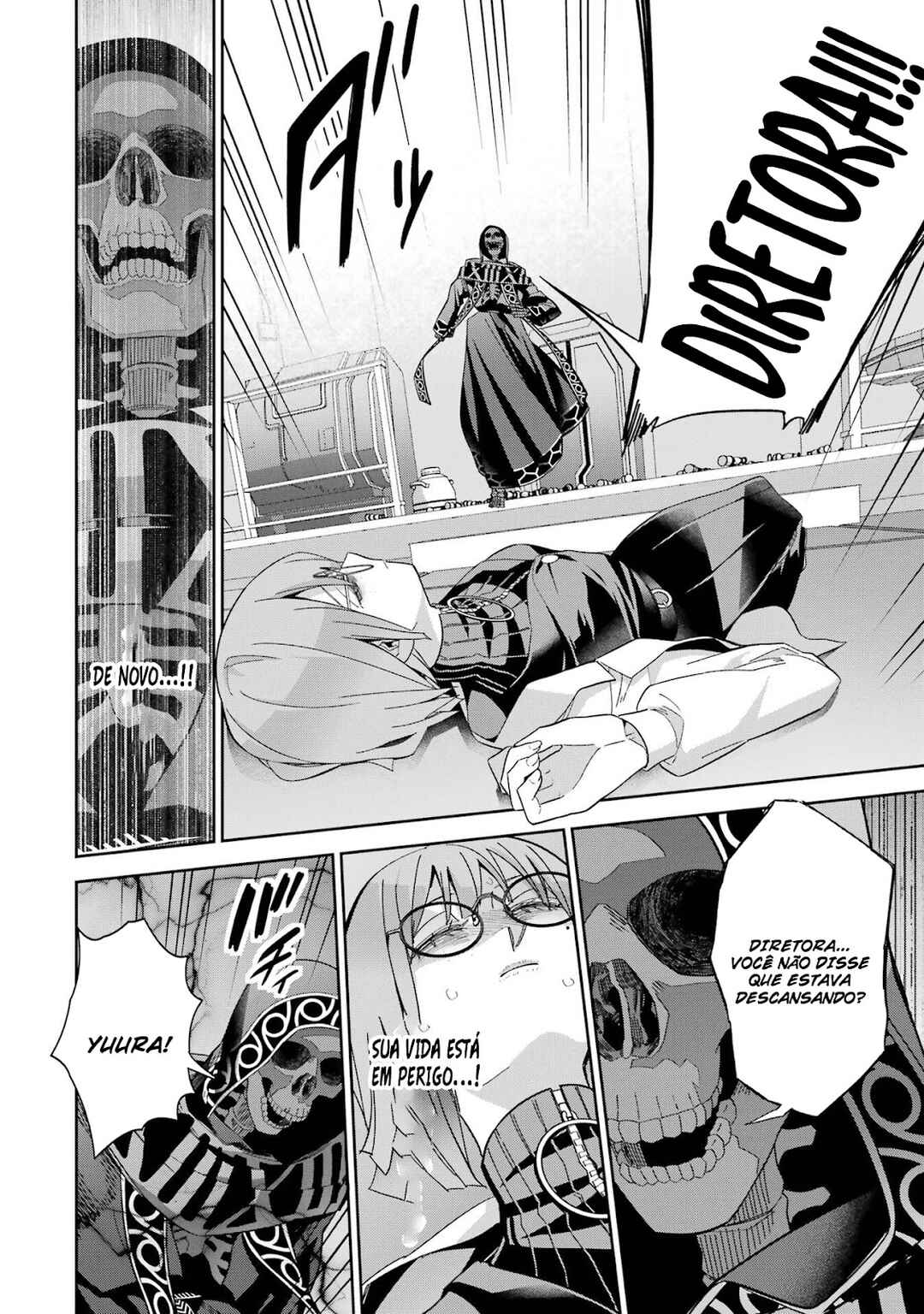 Shokei Sareta Kenja wa Lich ni Tensei Shite Shinryaku-sensou o Hajimeru Chapter 49 - Page 28