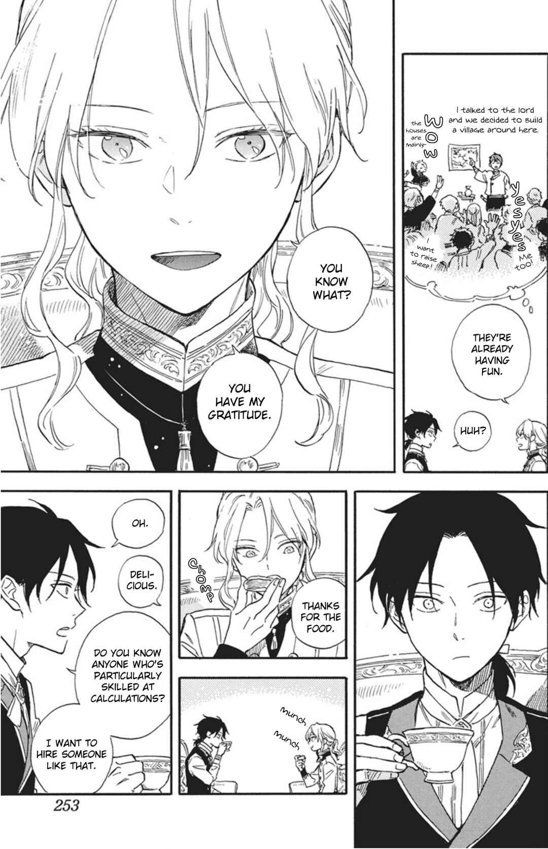 Akagami no Shirayukihime Chapter 140.5 - Page 5