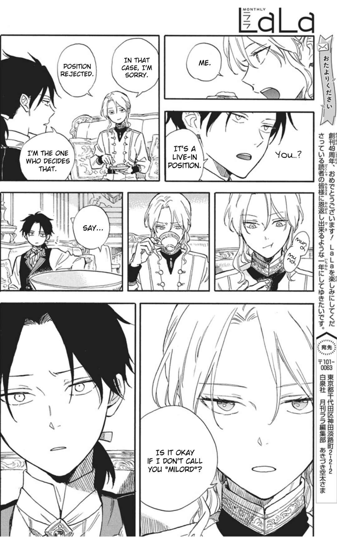 Akagami no Shirayukihime Chapter 140.5 - Page 6
