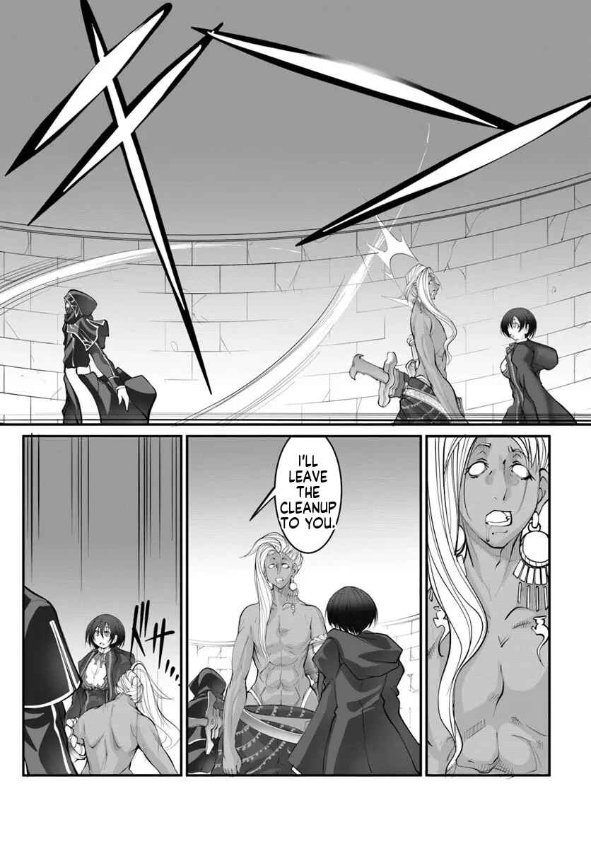 Kami no Daikousha (Jishou) - Subete wa Ano Okata no Oboshimesu Mama ni...... to Iimakuttetara Hiku ni Hikenakunatta Chapter 4.1 - Page 10
