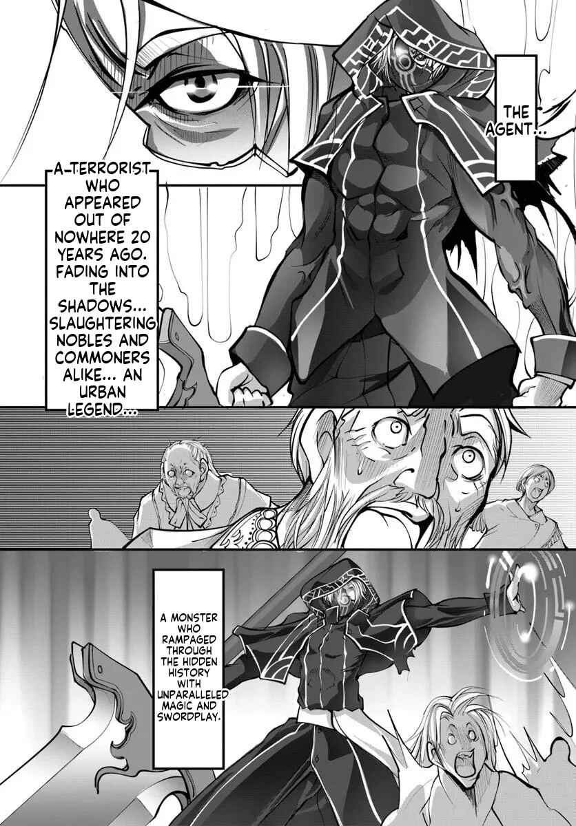 Kami no Daikousha (Jishou) - Subete wa Ano Okata no Oboshimesu Mama ni...... to Iimakuttetara Hiku ni Hikenakunatta Chapter 4.1 - Page 12