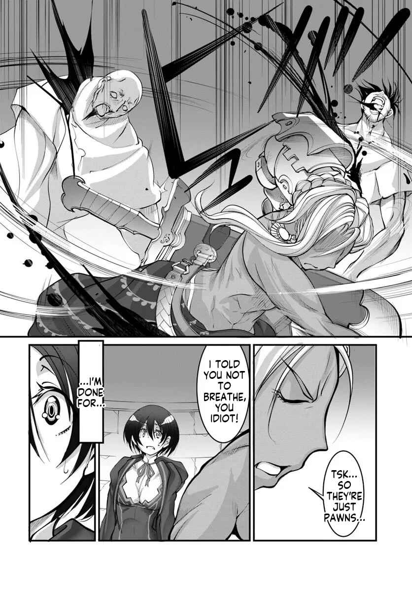 Kami no Daikousha (Jishou) - Subete wa Ano Okata no Oboshimesu Mama ni...... to Iimakuttetara Hiku ni Hikenakunatta Chapter 4.1 - Page 3