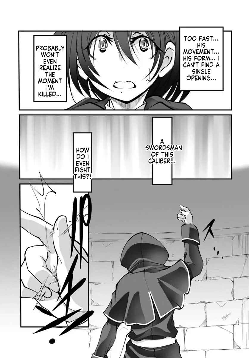 Kami no Daikousha (Jishou) - Subete wa Ano Okata no Oboshimesu Mama ni...... to Iimakuttetara Hiku ni Hikenakunatta Chapter 4.1 - Page 4