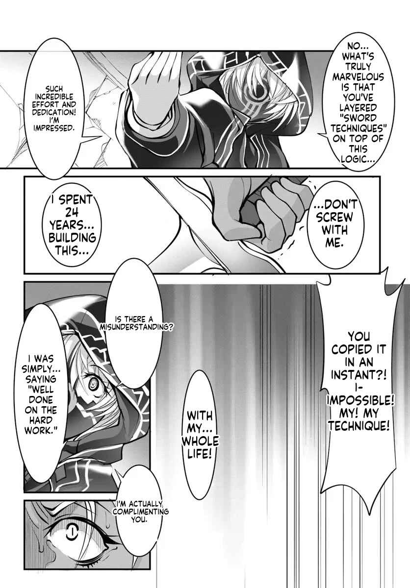Kami no Daikousha (Jishou) - Subete wa Ano Okata no Oboshimesu Mama ni...... to Iimakuttetara Hiku ni Hikenakunatta Chapter 4.1 - Page 6