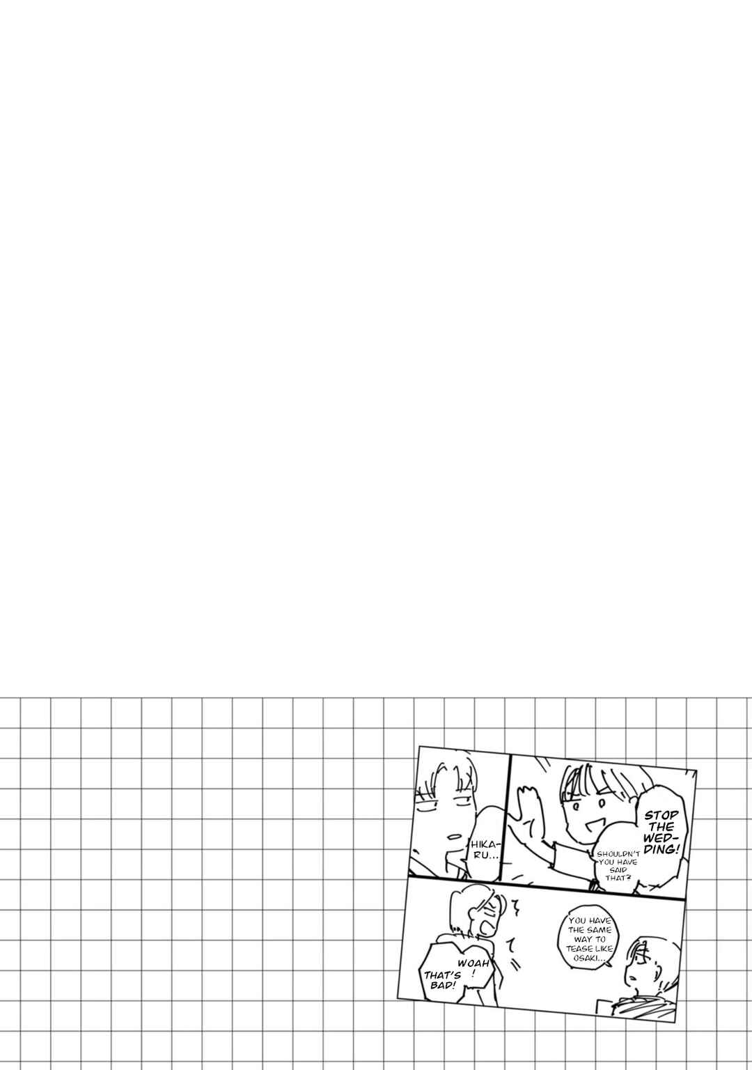 Boku wa Ano Yoru Ano Ko to Chapter 5 - Page 20