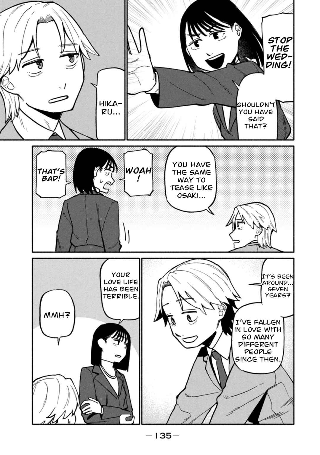 Boku wa Ano Yoru Ano Ko to Chapter 5 - Page 5