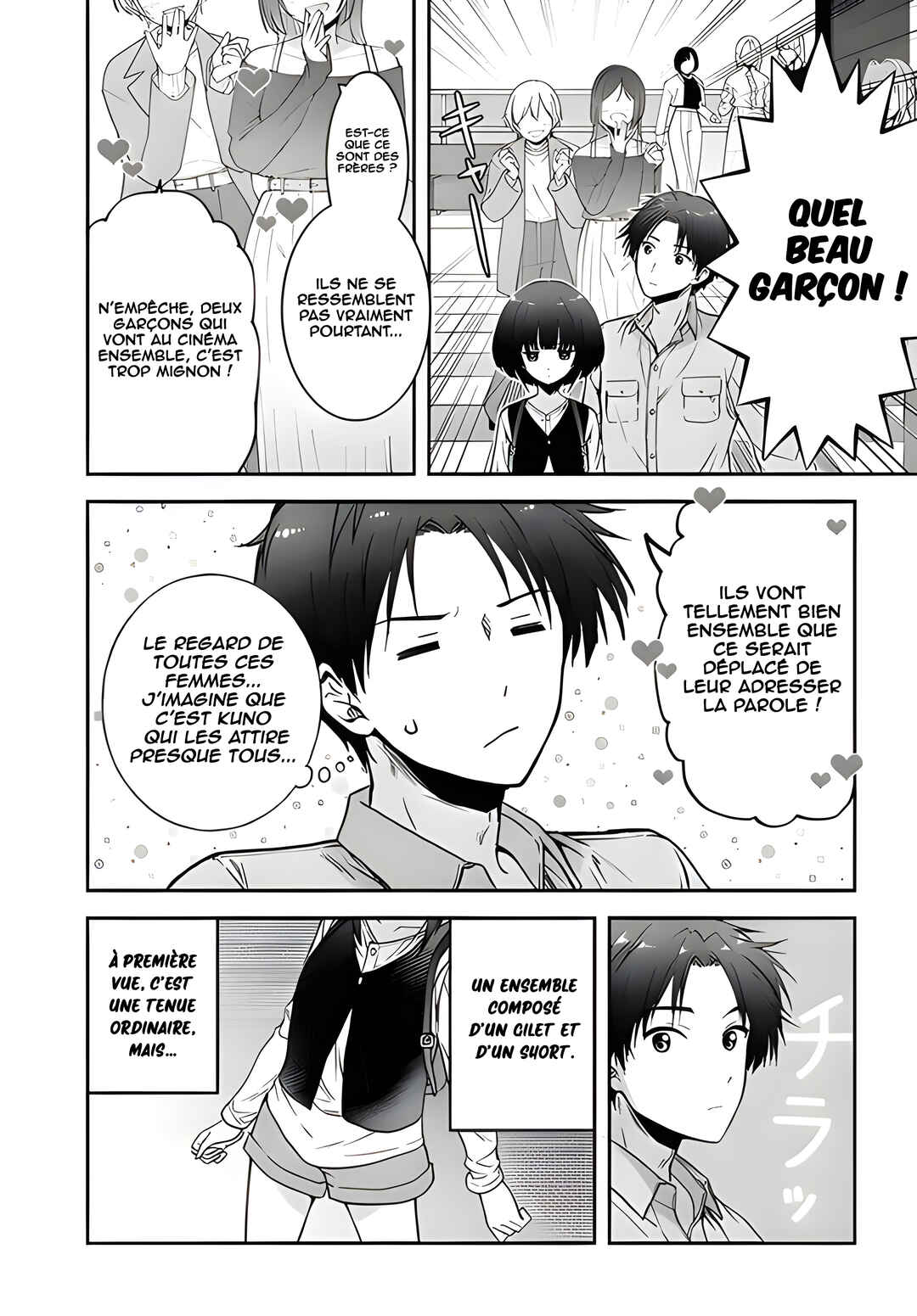 Teisou Gyakuten Sekai Nara Moteru to Omotte Itara Chapter 5 - Page 4