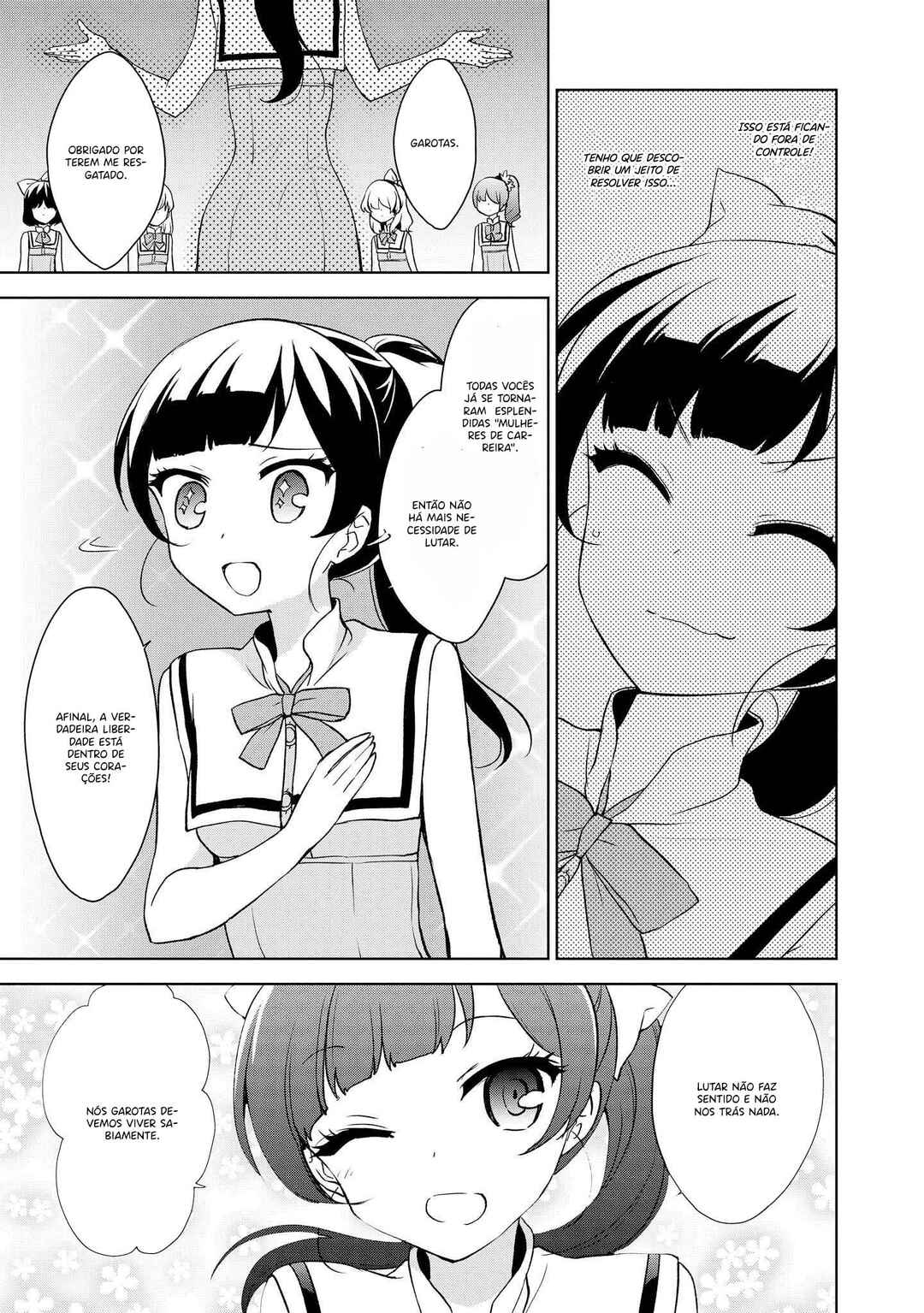 Ore ga Ojousama Gakkou ni "Shomin Sample" to shite Rachirareta Ken Chapter 69 - Page 10