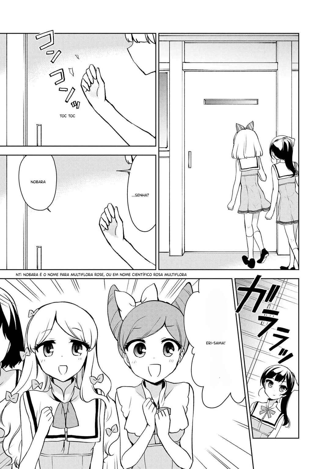 Ore ga Ojousama Gakkou ni "Shomin Sample" to shite Rachirareta Ken Chapter 69 - Page 8