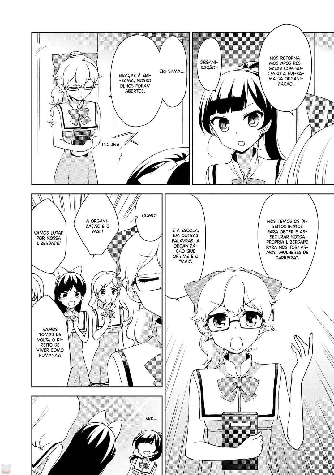 Ore ga Ojousama Gakkou ni "Shomin Sample" to shite Rachirareta Ken Chapter 69 - Page 9