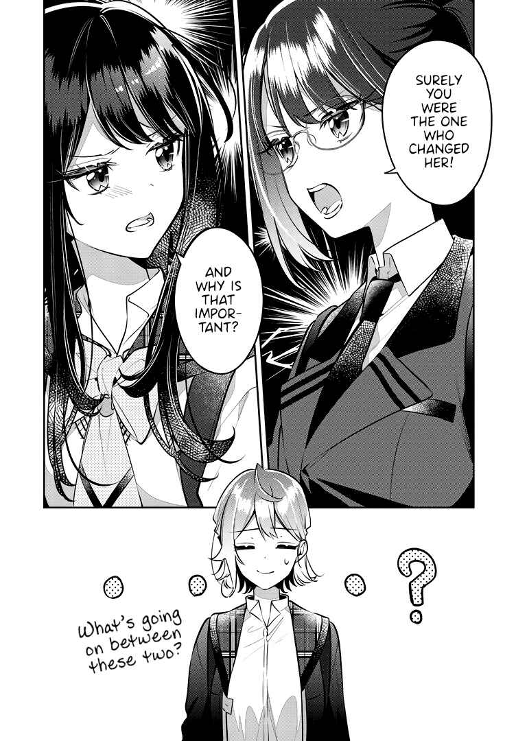 Anemone wa Netsu o Obiru Chapter 43.2 - Page 1