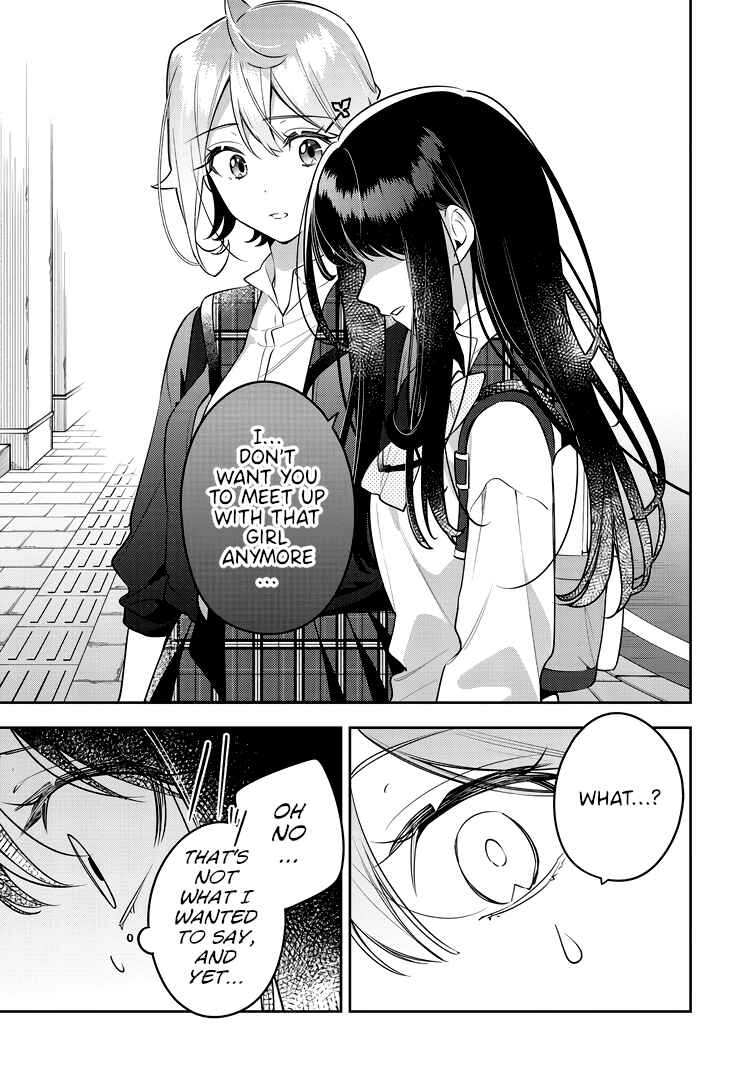 Anemone wa Netsu o Obiru Chapter 43.2 - Page 11