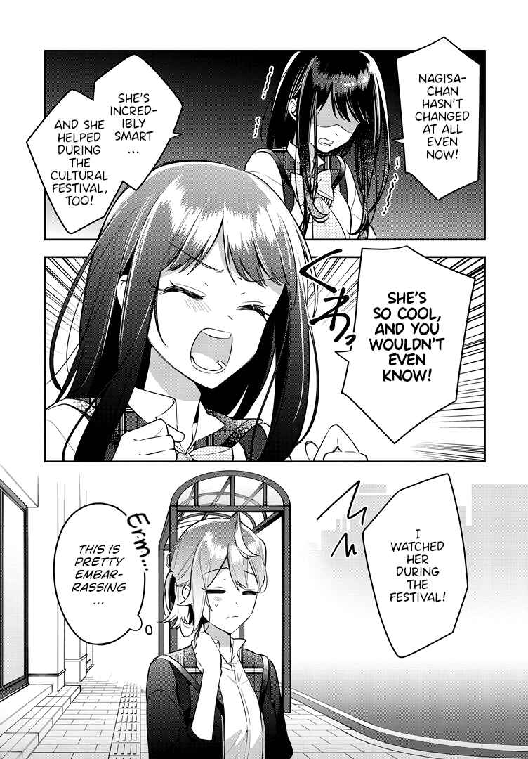 Anemone wa Netsu o Obiru Chapter 43.2 - Page 5