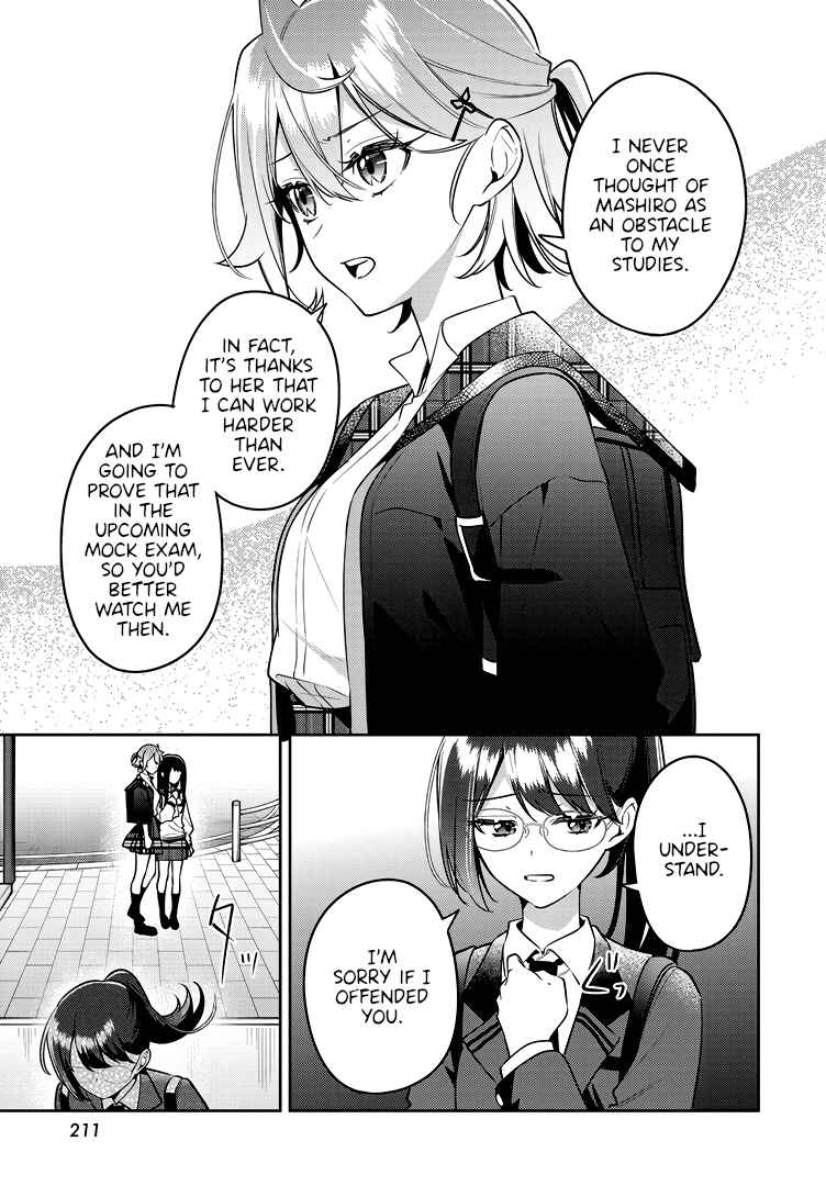 Anemone wa Netsu o Obiru Chapter 43.2 - Page 9