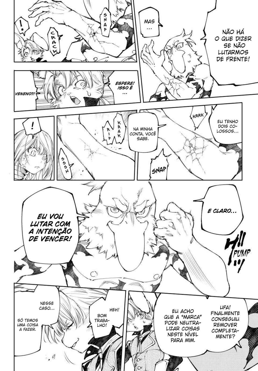 Shangri-La Frontier ~Kusoge Hunter, Kami-gee ni Idoman to su~ Chapter 247 - Page 11