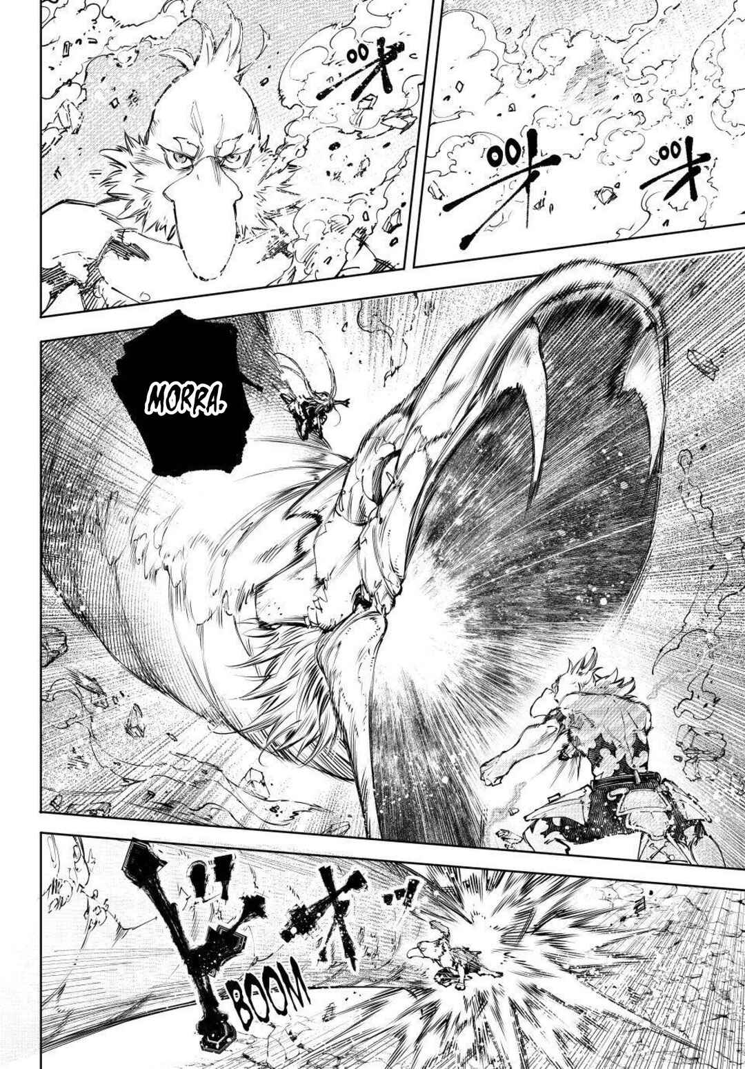 Shangri-La Frontier ~Kusoge Hunter, Kami-gee ni Idoman to su~ Chapter 247 - Page 15