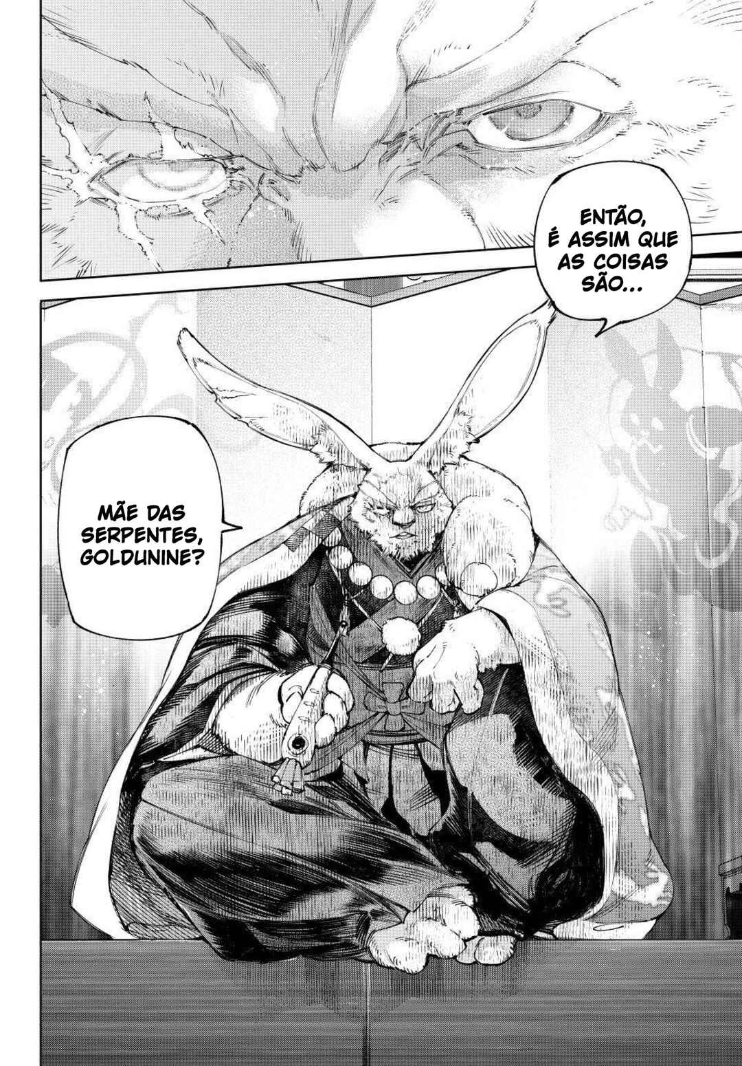 Shangri-La Frontier ~Kusoge Hunter, Kami-gee ni Idoman to su~ Chapter 247 - Page 19