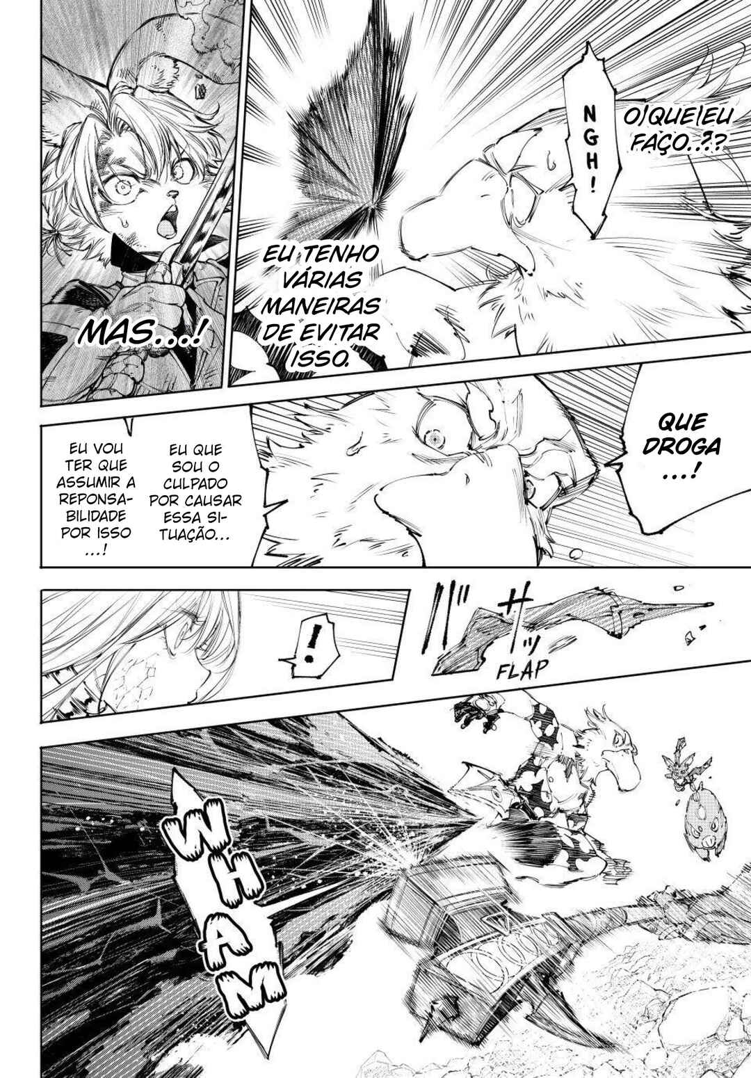 Shangri-La Frontier ~Kusoge Hunter, Kami-gee ni Idoman to su~ Chapter 247 - Page 3