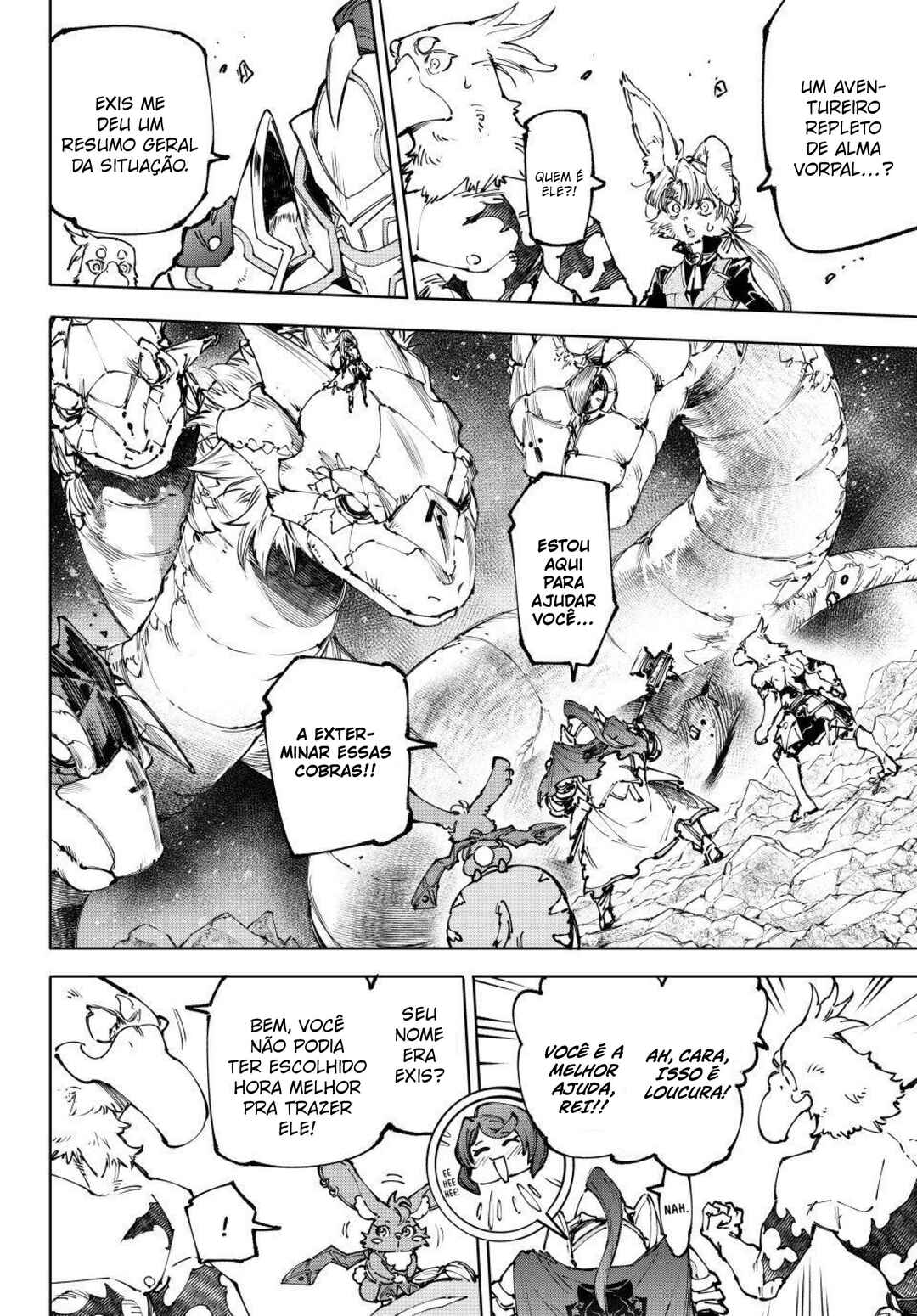 Shangri-La Frontier ~Kusoge Hunter, Kami-gee ni Idoman to su~ Chapter 247 - Page 7