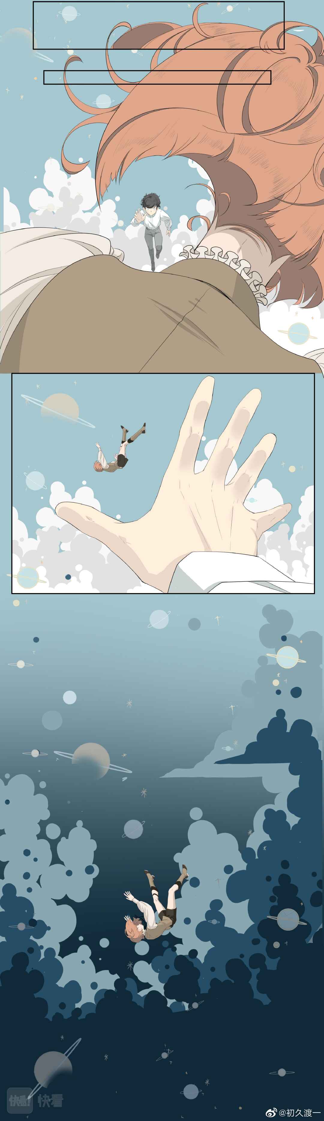 The Story of the Kiwi Bird Chapter 20 - Page 3