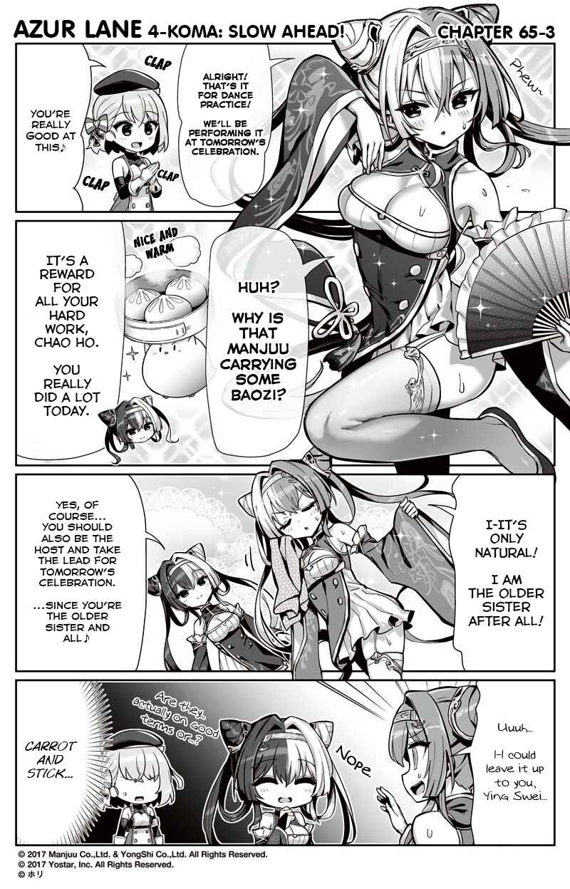 Azur Lane: Bisoku Zensin! Chapter 65 - Page 3