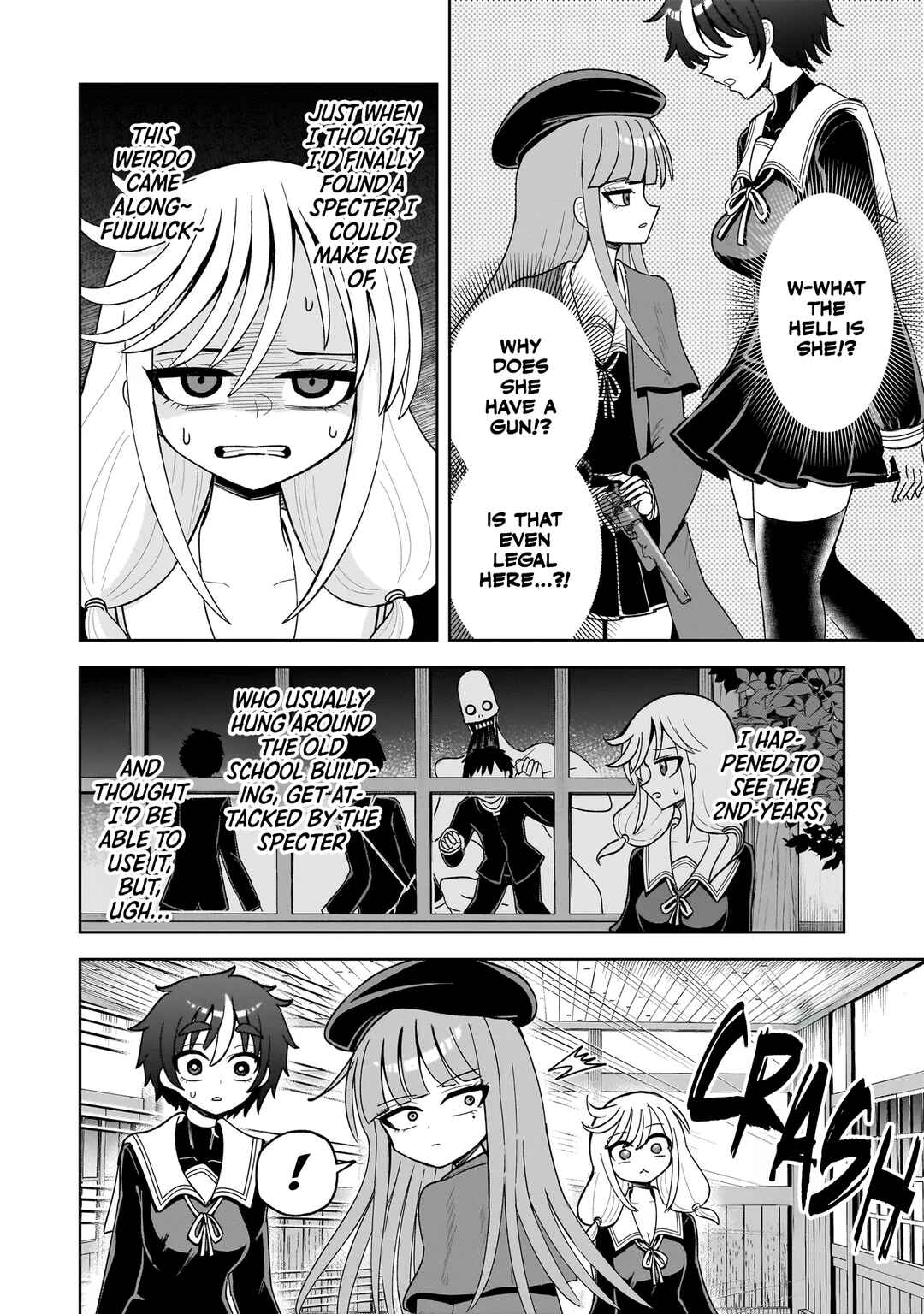 Kaiibu ~M-ken Y-shi no Kai Genshou ni Tsuite~ Chapter 17 - Page 6
