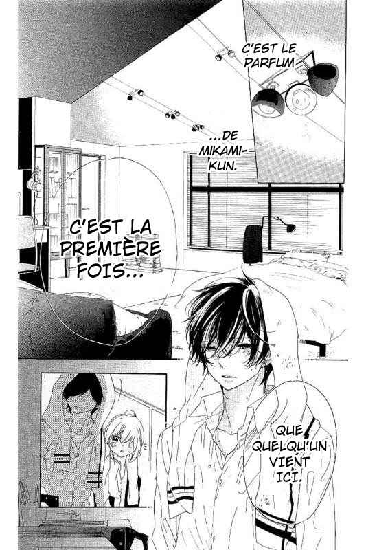 Ichirei Shite, Kiss Chapter 25 - Page 15
