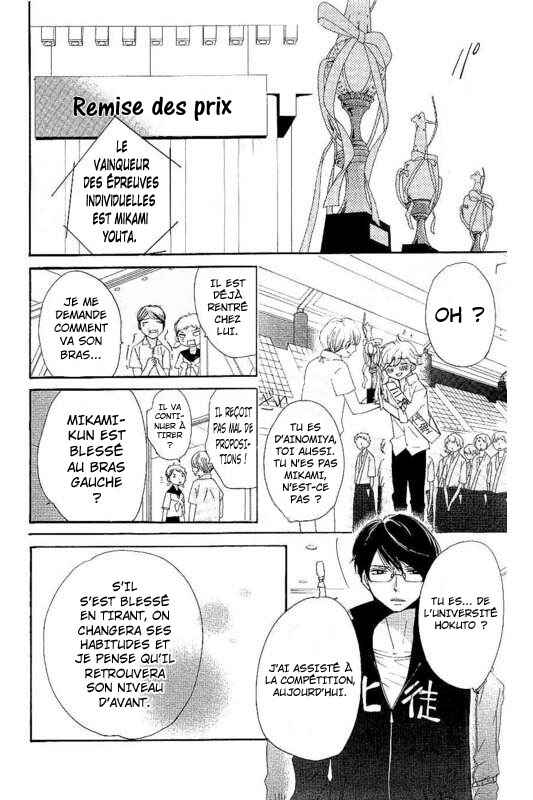 Ichirei Shite, Kiss Chapter 25 - Page 6