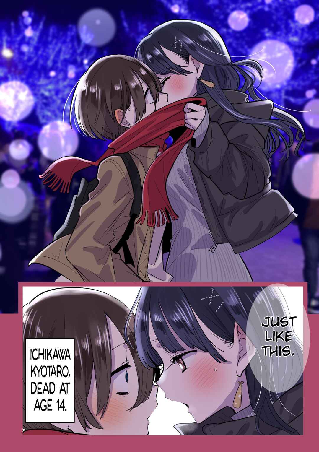 Boku no Kokoro no Yabai Yatsu Chapter 135.1 - Page 2