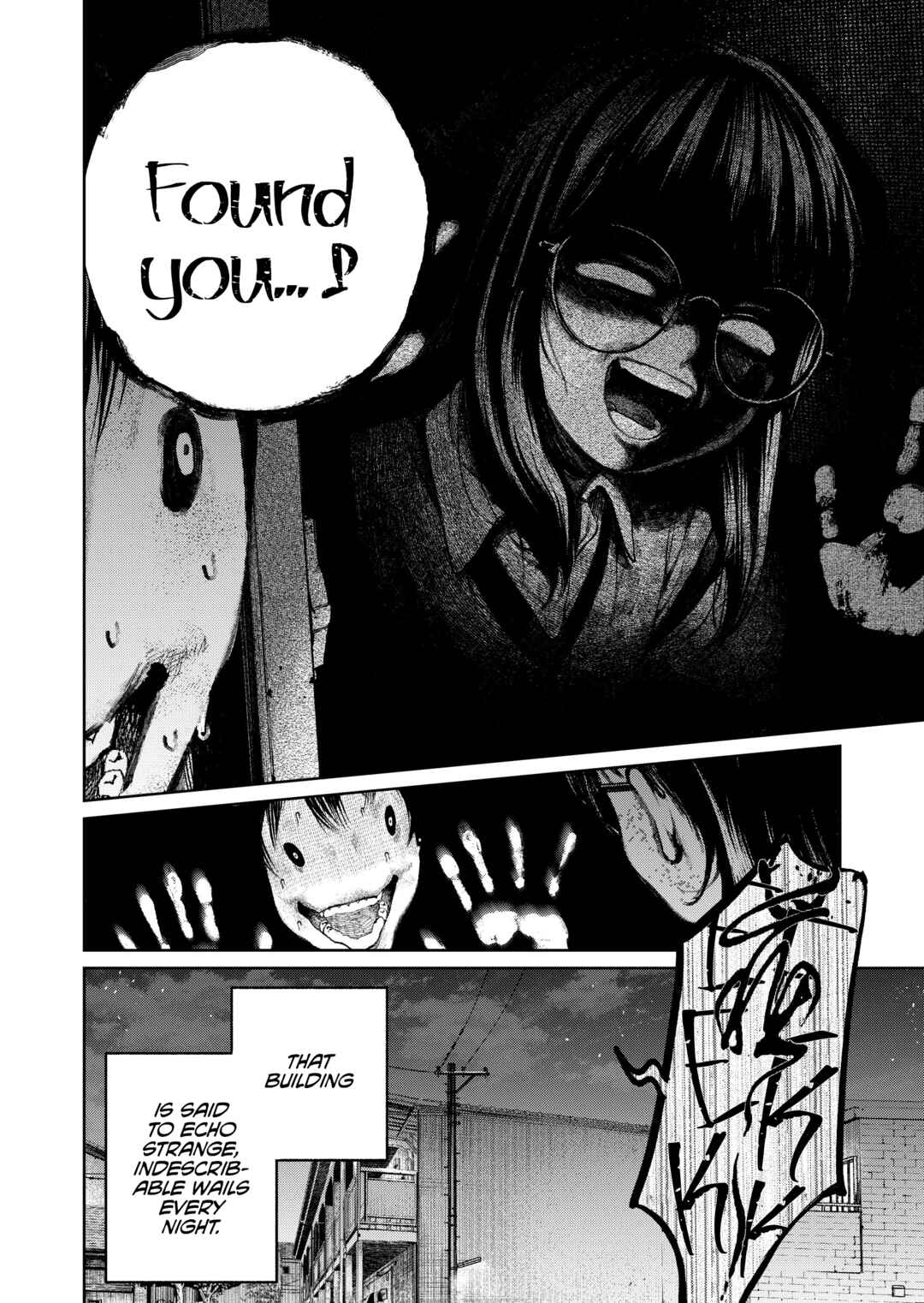 The Apartment Where Strange Wails Echo Chapter ? - Page 12
