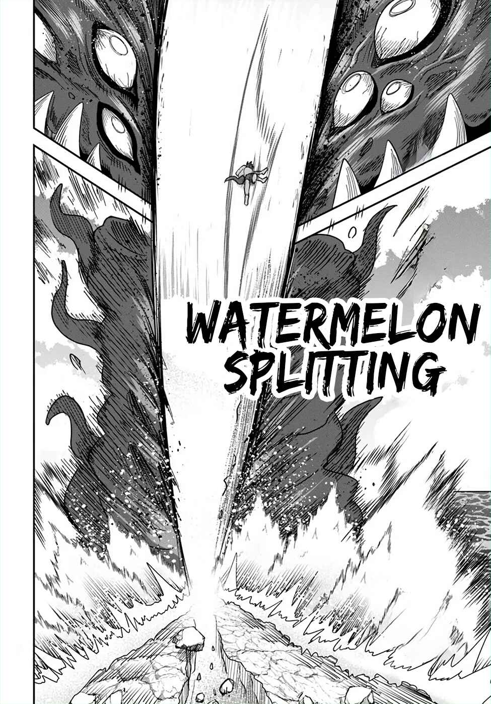Dungeon no Osananajimi Chapter 47 - Page 6