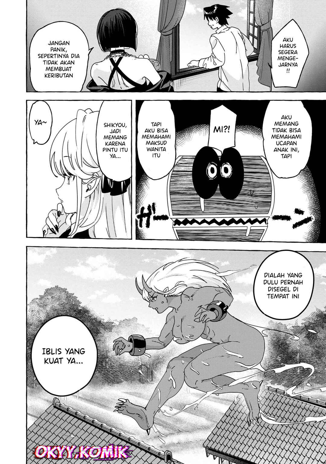 Mazoku no Pet ni Narimashite Chapter 5.1 - Page 12