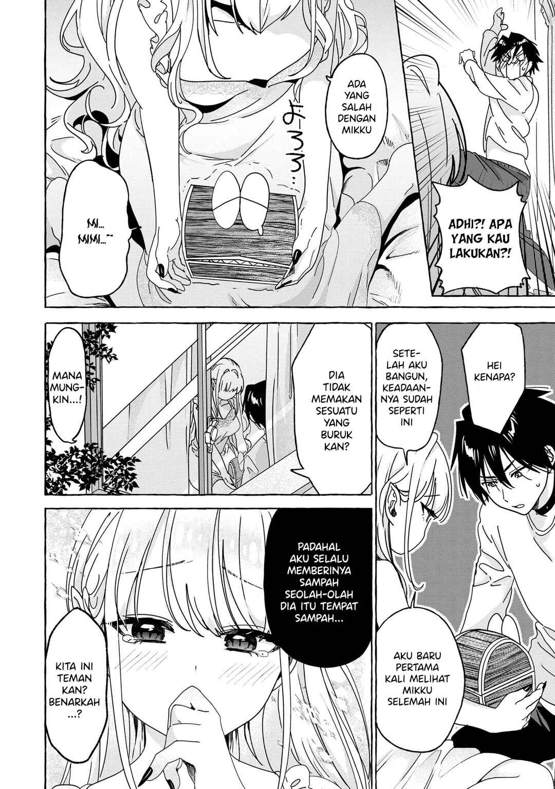 Mazoku no Pet ni Narimashite Chapter 5.1 - Page 4